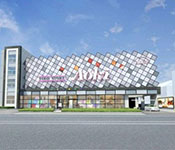 Food Store Aoki（フードストア あおき）※横浜天神橋店／株式会社あおき 求人