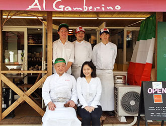Al Gamberin（アル・ガンベリーノ） 求人