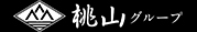 桃山 ／株式会社ロイヤルグリーン 求人情報
