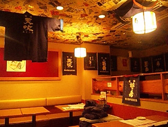 日本酒居酒屋　A「しんばし 光壽」B「かんだ 光壽」 求人