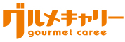 箱根 旅館 仲居募集／グルメキャリー転職相談総合窓口 求人情報