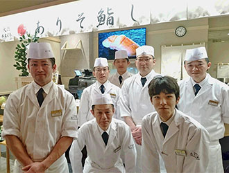 ありそ鮨し／株式会社雄島館 求人