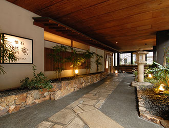 懐石　瓢庵（ひさごあん） 求人