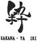 粋 求人情報