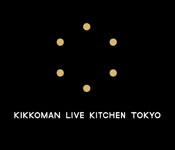 KIKKOMAN　LIVE　KITCHEN　TOKYO（キッコーマンレストラン株式会社） 求人