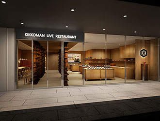 KIKKOMAN　LIVE　KITCHEN　TOKYO（キッコーマンレストラン株式会社） 求人