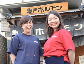株式会社TKフードサービス 求人
