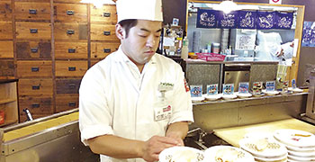 板前回転寿司たいせい／株式会社 台星商事 求人