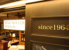 TOHOリテール株式会社（阪急阪神東宝グループ） 求人 時代を超えて長く愛されるお店づくりをモットーとしています。
