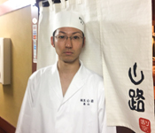 旬菜魚 藍 求人