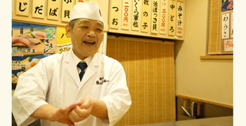 「寿司・和食 魚がし日本一 」「和食 青ゆず寅」「青柚子」／株式会社にっぱん 求人