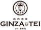 お肉酒場GINZA-TEI with長州力（エス・ピー広告株式会社※新ブランド開業準備室） 求人情報