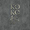 GINZA KOKO炉／CSBジャパン株式会社 求人情報