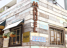 マヌエル マリシュケイラ 日本橋／株式会社PJ Partners　※新店準備室 求人 独立したい方も大歓迎。経営のノウハウを勉強し自分のものにしてください。
