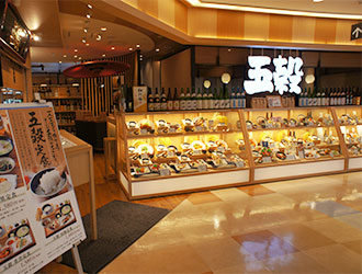 PIER THIRTY GROUP（神奈川県・東京南部事業部）／ピアーサーティーグループ 求人