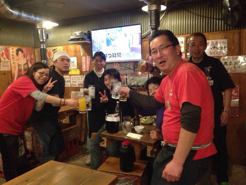 いくどん赤羽店 求人