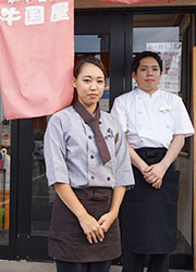 「和牛名匠 牛国屋」「焼肉 黄金の牛」／株式会社 ヒロジャパン フードサービス 求人