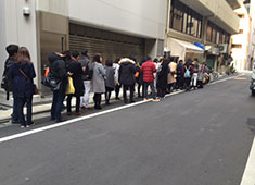 STPDファーストゲート 求人 行列のできるお店で一緒に働きましょう！