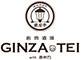 お肉酒場GINZA-TEI with長州力（エス・ピー広告株式会社※新ブランド開業準備室） 求人情報