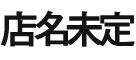 株式会社SPDアラーム 求人情報