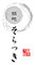 店名未定／株式会社 築地そらつき 求人情報