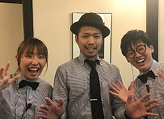 株式会社Tune Up／A「浜流」・B「AGaRu」・C「Mid.Ru」 求人 