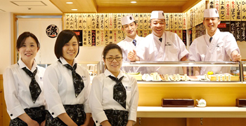 「寿司・和食 魚がし日本一 」「和食 青ゆず寅」「青柚子」／株式会社にっぱん 求人
