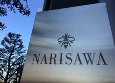 「NARISAWA」「BEES BAR by NARISAWA」 求人 既存店「NARISAWA」でもスタッフ募集中。英会話能力のある方には自分の力を試す最高の舞台！