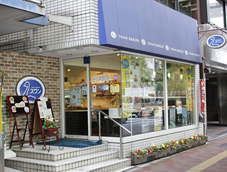 スワンベーカリー銀座店 求人