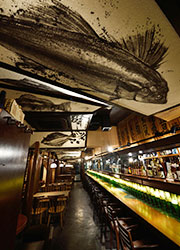 ASAHI BEER RESTAURANT co.,ltd ※和食部門 求人