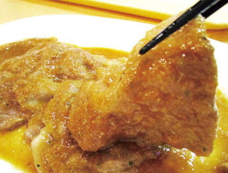 生姜焼き専門店 生姜キング 求人
