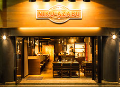 NIKUAZABU新店開業準備室／株式会社カワイハイ 求人 自分が働く店舗は自分達で作る！やりがいに溢れた環境です！