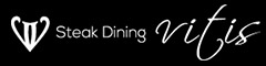 Steak Dining Vitis（ステーキダイニングヴィティス） 求人情報