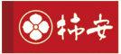 株式会社 柿安本店 （レストラン営業部・惣菜営業部・料亭 柿安）　※ジャスダック上場企業 求人情報