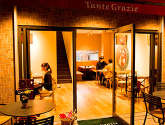 Tante Grazie（タンテ グラッツィェ） 求人