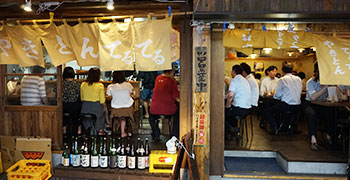 浦野屋 やきとん てるてる／合同会社 ブルイエ 求人