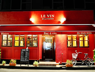 LE VIN ET LA VIANDE（ルヴァン エ・ラ・ヴィアンド）、LE VIN 2 DEUX（ル・ヴァン ドゥ） 求人