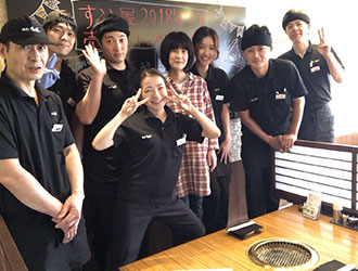 焼肉 すみ屋／株式会社すみ屋 求人
