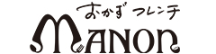 おかず フレンチ MANON、ほか／株式会社ネオブラボー 求人情報