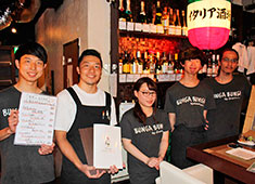 グリードマンズ株式会社（greed man's.,Ltd.）／Bunga Bunga（ぶんがぶんが）渋谷店 求人 30代が中心になり、会社をつくっています。会社づくりから参加できる、めったにないチャンスです！
