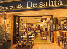 株式会社 ロイヤルダイニング 求人 ▲Farm to table Desalita（国分寺）の外観