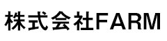 STEAKE&WINE 蔵や CAFE BAR、他 求人情報