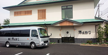 季節割烹　弥左衛門（やざえもん） 求人