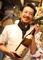 株式会社いっぱし 求人