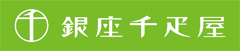 株式会社 銀座千疋屋 求人情報