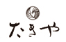 たきや 求人情報
