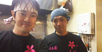 株式会社もとやカンパニー 求人