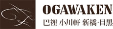 巴裡 小川軒（併設カフェ） 求人情報