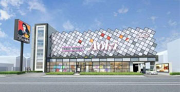 Food Store Aoki（フードストア あおき）※横浜天神橋店／株式会社あおき 求人