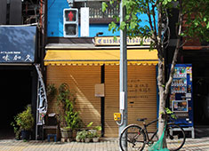 Gentil（ジョンティ） 求人 